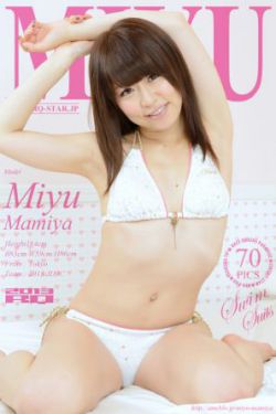 深田えいみ在线无码播放