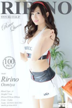 静雅轩