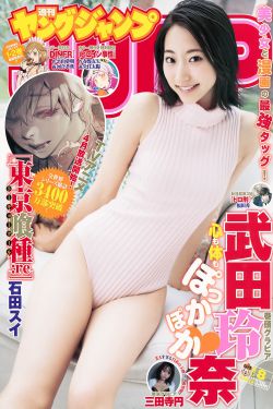 成品网站W灬源码最新版久章